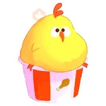 Chicken Dundun