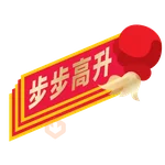Oloiya CNY