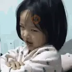 Bocil Korea GIF