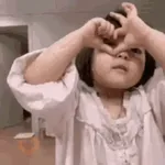 Bocil Korea GIF
