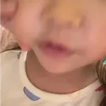 Bocil Korea GIF