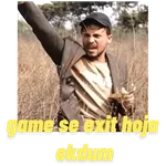 round 2 hell ( pubg )