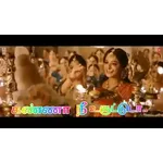 tamil