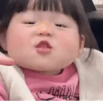 Coreanitas 👧🏻 Bebés y Niñas