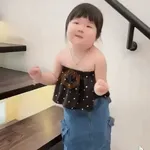 Coreanitas 👧🏻 Bebés y Niñas