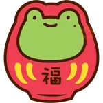 Monster Daruma 🎏