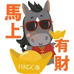 馬上有財新春貼圖包2026
