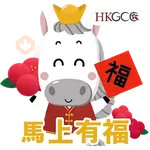 馬上有財新春貼圖包2026