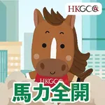 馬上有財新春貼圖包2026