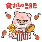 LittleSoSo & Friends 馬年快樂