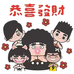 LittleSoSo & Friends 馬年快樂