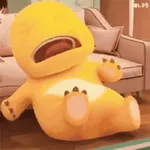 💛 Nailong Dino Kuning GIF 💛