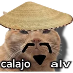 calajo