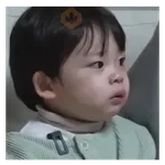 Bebés tiernos llorando 💦💦