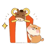 CU APP馬年行大運