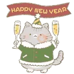 Meow Mimu New Year 2026
