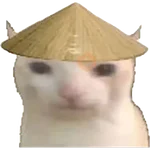 Calajo