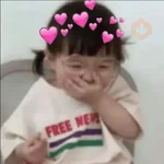 Bocil Korea Love