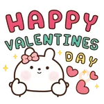 Mix San Valentín ♥️✨