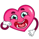 Corazón en San Valentín 💐💝