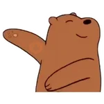 Grizzly (We Bear Bears)