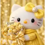 Hello Kitty Ramo San Valentín