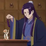 animeses 5