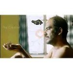 Bangla all funny dialogues 1