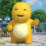 Dino reacción 💛💛