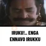 Tamil Animated 8