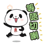 Okaimono Panda! 熊貓貼圖★第2彈 ★《購物篇》