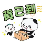 Okaimono Panda! 熊貓貼圖★第2彈 ★《購物篇》