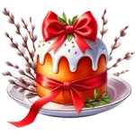 Felices Pascuas red #3🐇