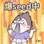 VTC x mani.draw 打氣 Stickers 2026