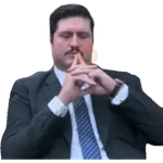 La oficina