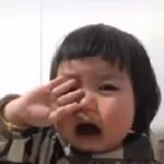 Bebés 🚼🍼