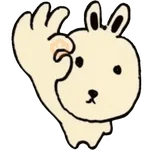 Hamster