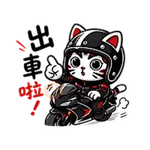26日常——鐵騎部品