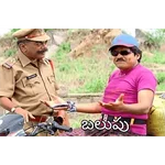 Telugu templates