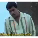 Telugu Animation