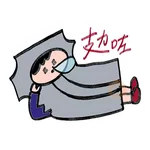 水塔仔日常