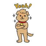 Toffee Tong