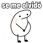 amar
