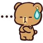 Bebé CariñOso para contestar🧸🐻