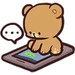 Bebé CariñOso para contestar🧸🐻