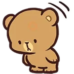 Bebé CariñOso para contestar🧸🐻