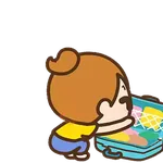 旅行專用