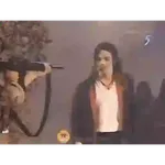 Michael Jackson Pelicula 2026