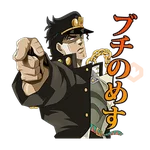 JoJo No. 3: Jotaros Team