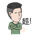 堅尼斯2.0 日常系列1